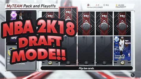 2k18 draft